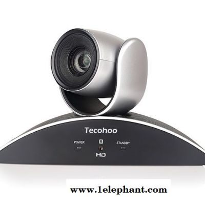 云科達Tecohoo VD-182U－18倍變焦1080P30全高清視頻會議攝像機