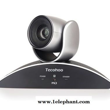 云科達Tecohoo VD-182U－18倍變焦1080P30全高清視頻會議攝像機