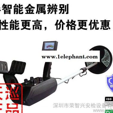 探金器 探寶器 探銀元 地下金屬探測器 MD-5006 探測器
