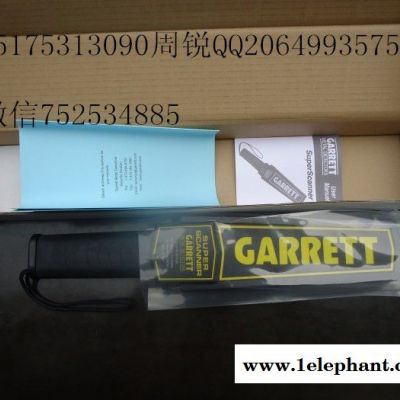 ZD 手持金屬探測器    GARRETT進(jìn)口手持金屬探測器
