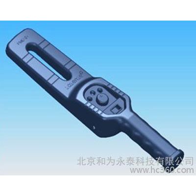 供應和為手持金屬探測器