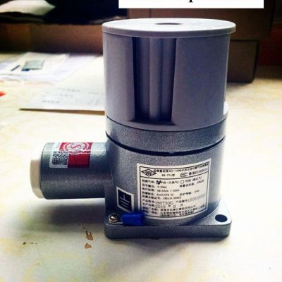 供應RB-TTy點型氣體探測器