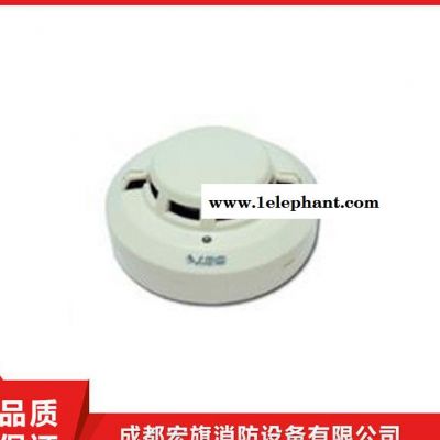 品質保證 點型光電感煙火災探測器fw **點型光電感煙火災探測器