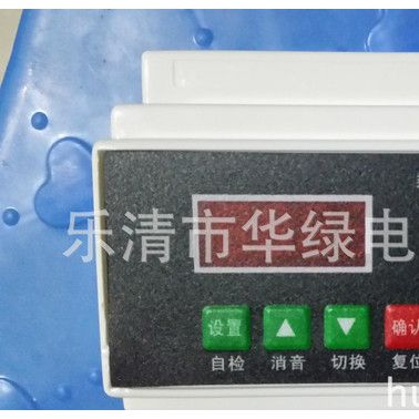 火災(zāi)監(jiān)控探測器，剩余電流火災(zāi)監(jiān)控報(bào)警器 分體式
