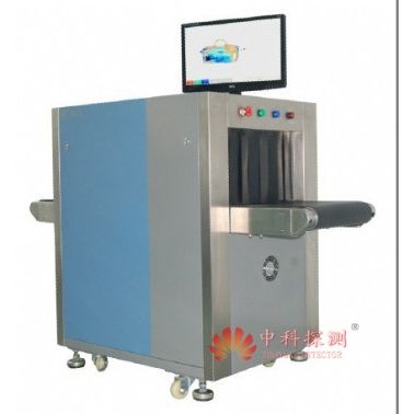 供應X光機ZK5030A金屬探測器