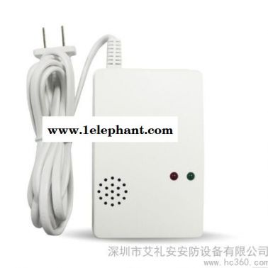 江西供應艾禮安JA-5190 煤氣探測器 家用獨立聲光報警環境探測器