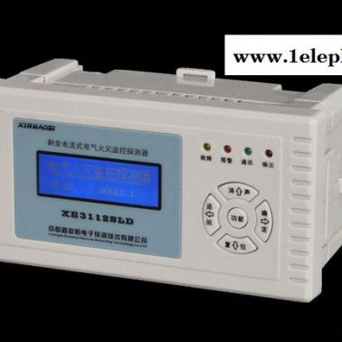 鑫豪斯 XE3112SLD 電氣火災(zāi)監(jiān)控探測器
