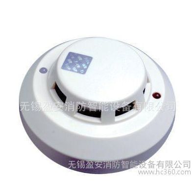 經銷 JQB-HX2132B非防爆型離子感煙可燃氣體火災探測器