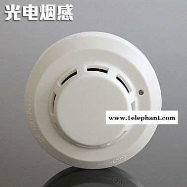 海灣煙感探測器 光電煙霧探測器TY-GD-G3型 火災報警器煙霧報警器
