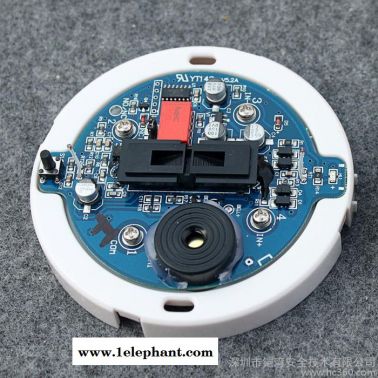 廠價直供DG311光電感煙探測器 CST 聯網型煙霧探測器