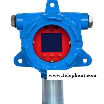 南京諾星NBG80 氨氣探測器