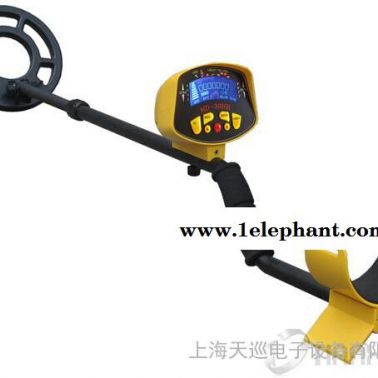 天巡MD-3010II地下金屬探測器