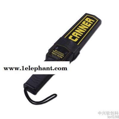 中興軟創ZXM-410 手持式金屬探測器