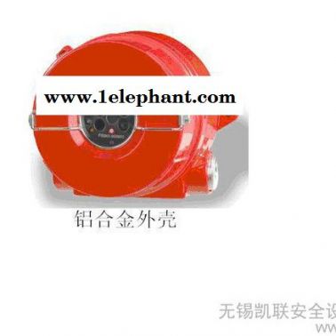 供應FSCFS24X多光譜三頻紅外火焰探測器