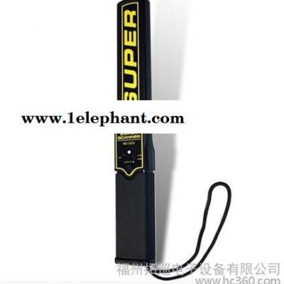供應拓巡TX-3000手持金屬探測器
