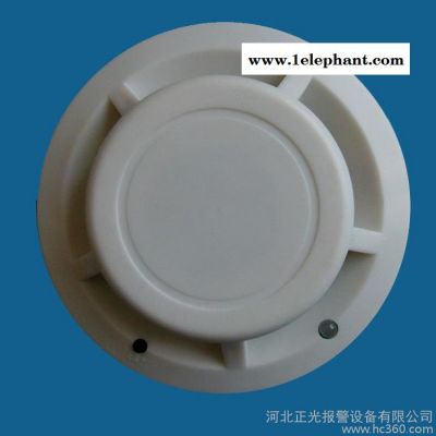 供應 開關量感煙探測器