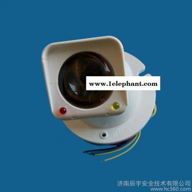 供應(yīng) 紅外光束感煙探測(cè)器