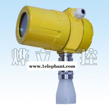 供應(yīng)燁立WMY-2000T一體式探測器