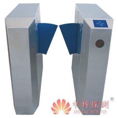 供應（橋式八角斜面）翼閘ZK-1502金屬探測器