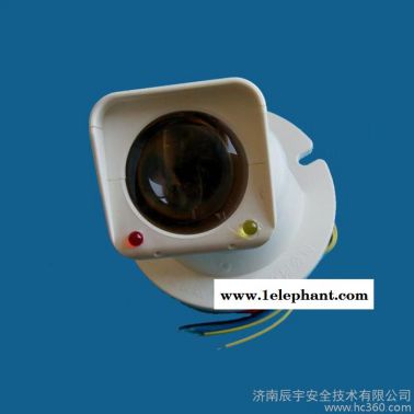 供應(yīng)天成光束感煙火災(zāi)探測(cè)器