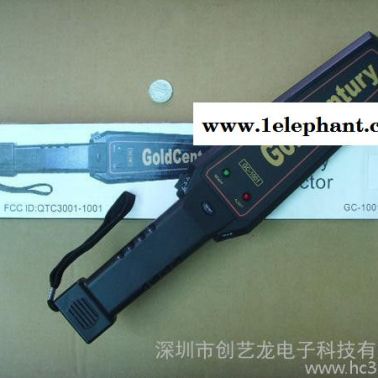 供應GC1001金屬探測器，高靈敏度檢測無誤報
