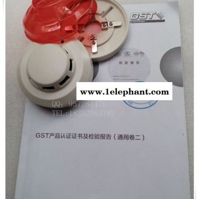 供應海灣JTW-ZCD-G3N點型光電感溫火災探測器