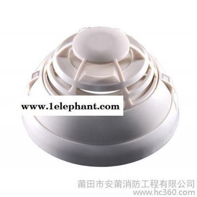 JTF-GOM-FT8106點型復合式感煙感溫火災探測器