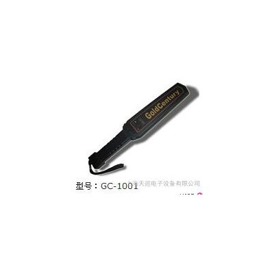 天巡GC-1001型手持式金屬探測器
