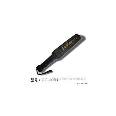 天巡GC-1001型手持式金屬探測器