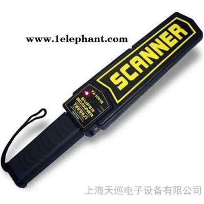 天巡TX-1001B手持式金屬探測器