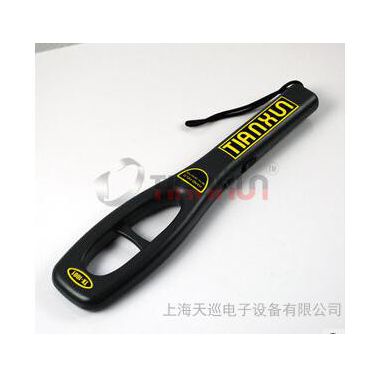 天巡TX-1001手持式金屬探測器