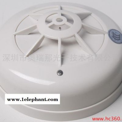 供應奧瑞那503點型光電感溫火災探測器溫感