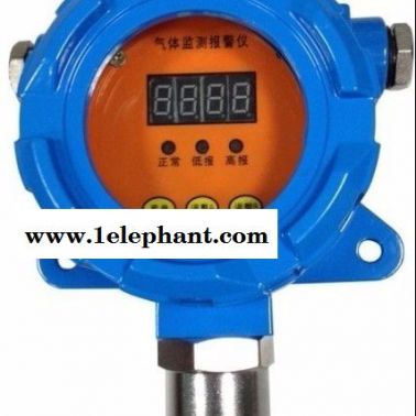 眾全ZQ-KR-001 三線制工業可燃氣體 三線制工業可燃氣體探測器
