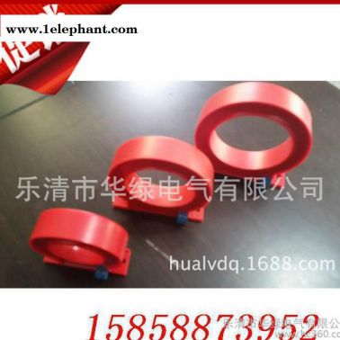 批發 火災剩余電流互感器，火災漏電探測器，225A電流互感器圓形