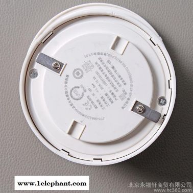 煙感火災探測器JTY-GM-LD3000EH點型光電感煙火災探測器