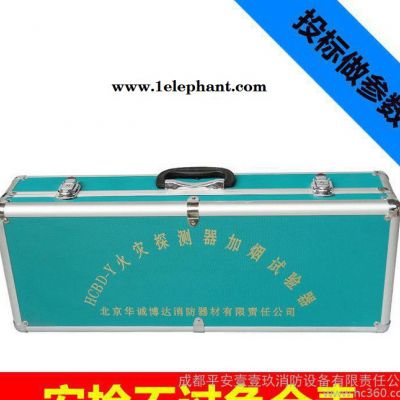 國安消防煙槍 火災(zāi)感煙探測器加煙功能試驗器 發(fā)煙感器測試儀