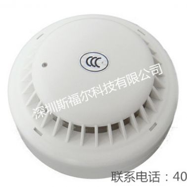 供應斯福爾JTW-Z-Ⅱ-E1點型感溫火災探測器