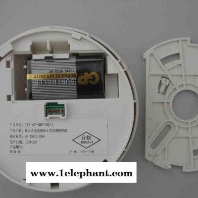 供應煙霧探測器 煙霧報警器  獨立式家用報警器  煙霧探測器