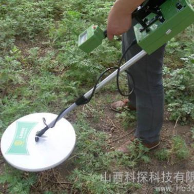 供應香港藍盾LD800地下金屬探測器