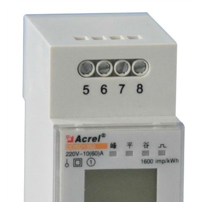 供應安科瑞DDSD1352剩余電流式電氣火災監控探測器