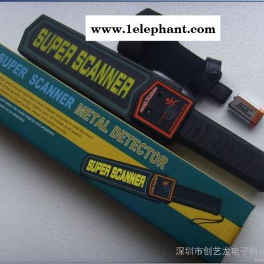 供應創藝龍MD3003B1手持金屬探測器，安檢金屬檢測儀