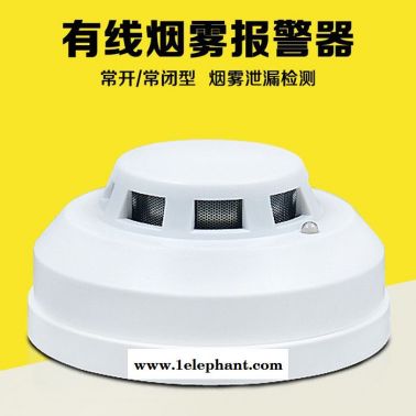 百靈BL-411煙霧報警器消防火災煙霧探測器3C認證 家用獨立煙霧報警