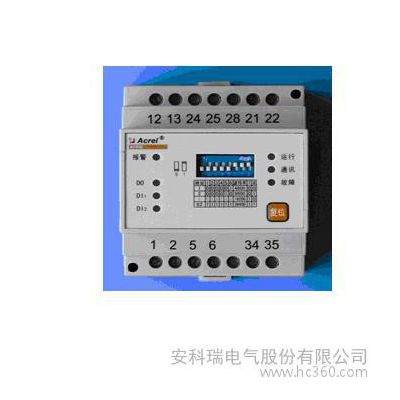 安科瑞消防設備電源監控探測器 AFPM1-AVI