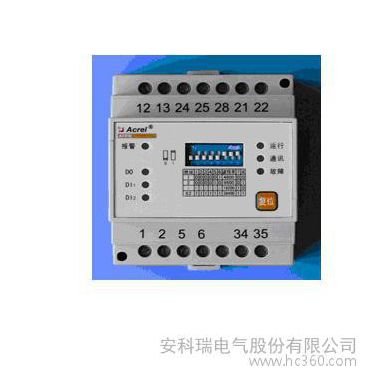 安科瑞消防設備電源監控探測器 AFPM1-AVI