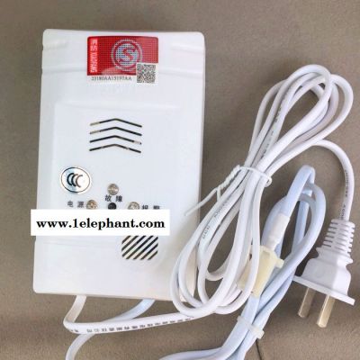 供應RB-Ⅲ獨立式可燃氣體探測器 RB-Ⅲ家用燃氣泄漏報警器 天然氣 煤氣 液化氣泄漏報警器 濟南長清報警器**