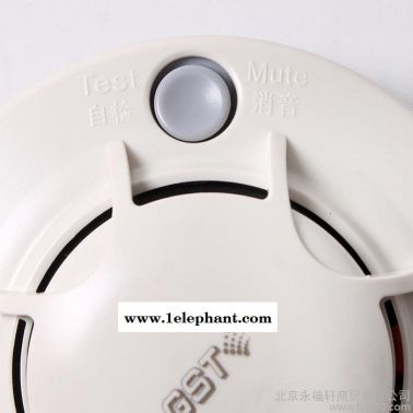 家用原裝煙感器感煙探測器消防火災煙霧報警器