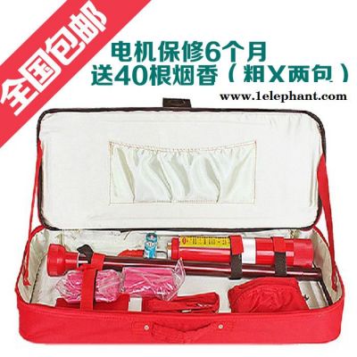 消防煙槍 消防檢測煙槍 消防煙槍加煙試驗器 感煙火災探測器 包