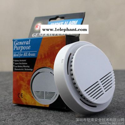 廠價批發9V獨立式光電感煙探測器獨立煙感器15天包退包換包放心