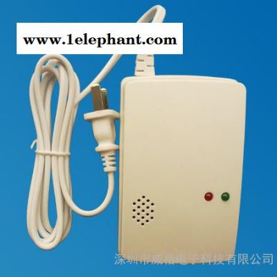 家用燃氣報警器，家用天然氣探測器，天然氣報警器批發(fā)