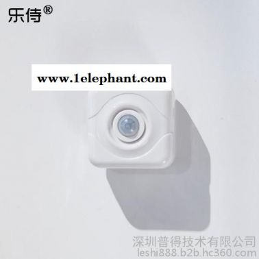人體探測器紅外報警器家庭防盜防小偷